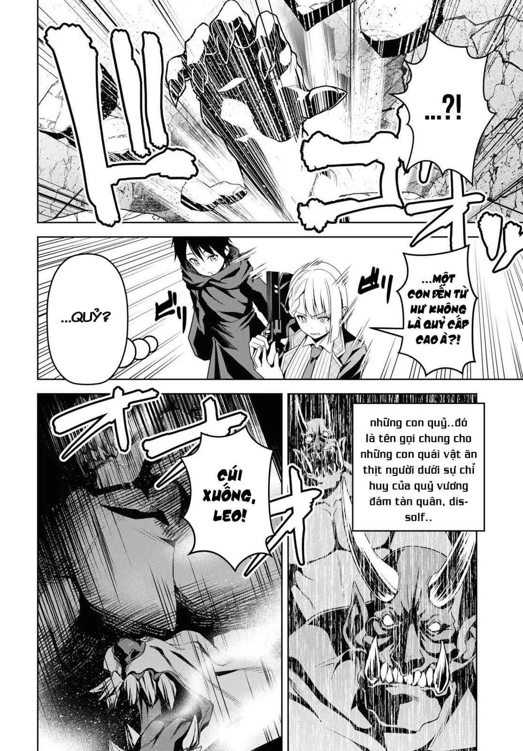 Seiken Gakuin no Maken Tsukai Chapter 1 - Page 34