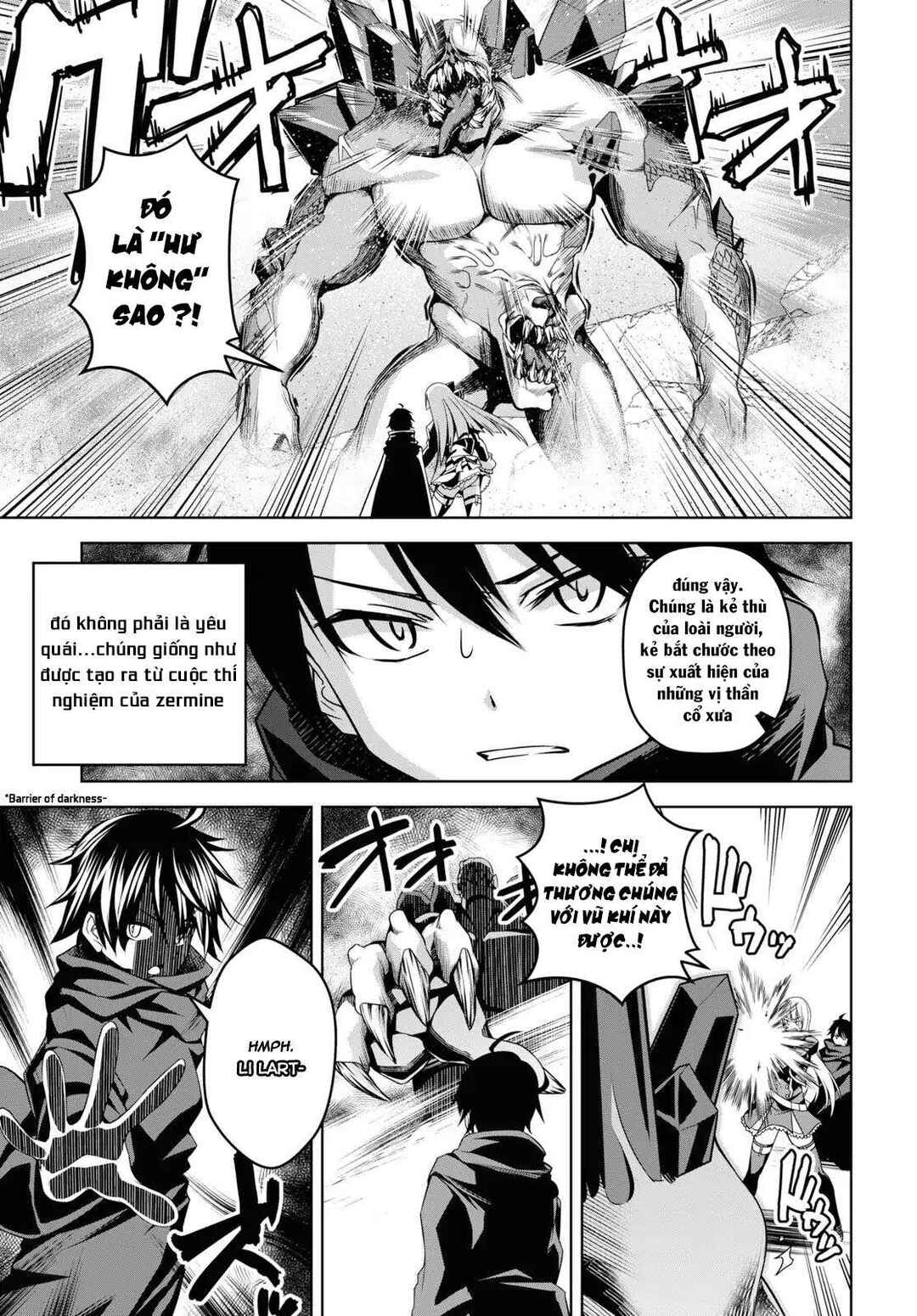 Seiken Gakuin no Maken Tsukai Chapter 1 - Page 35