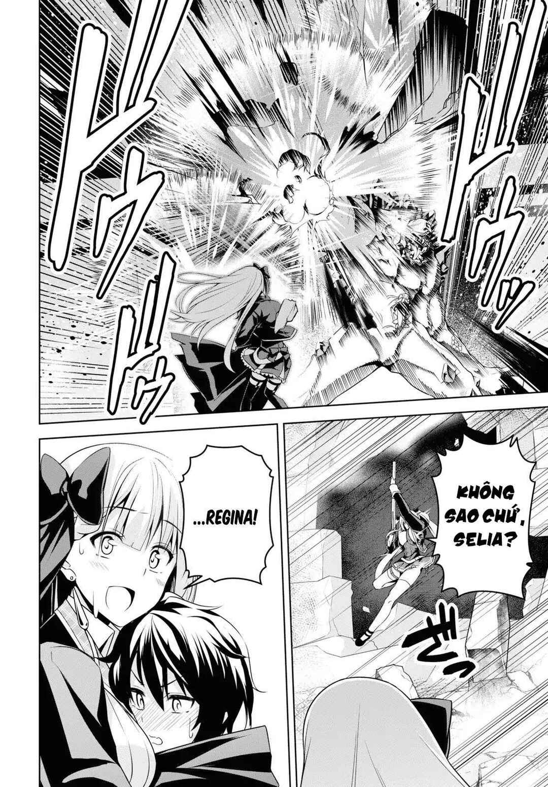 Seiken Gakuin no Maken Tsukai Chapter 1 - Page 36