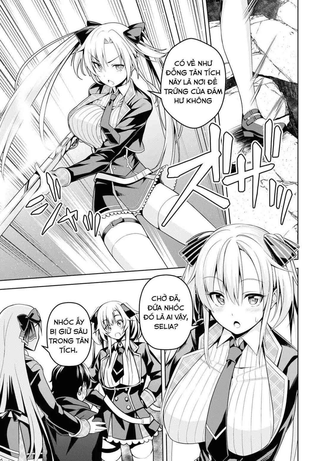 Seiken Gakuin no Maken Tsukai Chapter 1 - Page 37