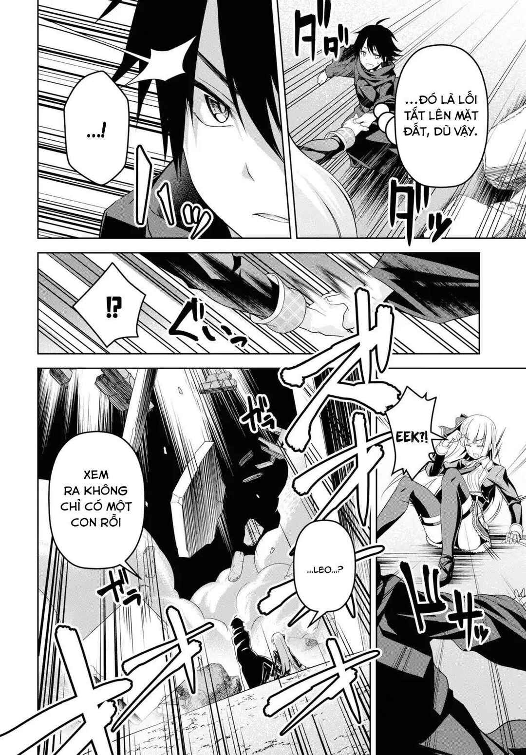 Seiken Gakuin no Maken Tsukai Chapter 1 - Page 42