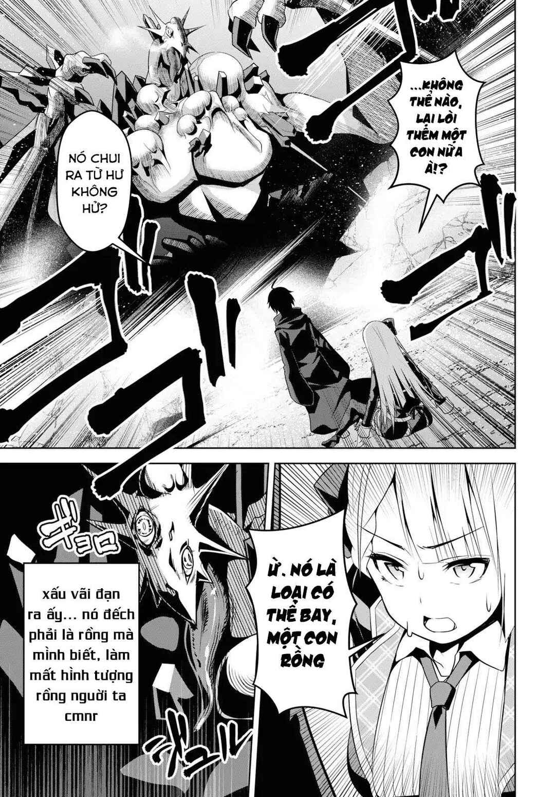 Seiken Gakuin no Maken Tsukai Chapter 1 - Page 43