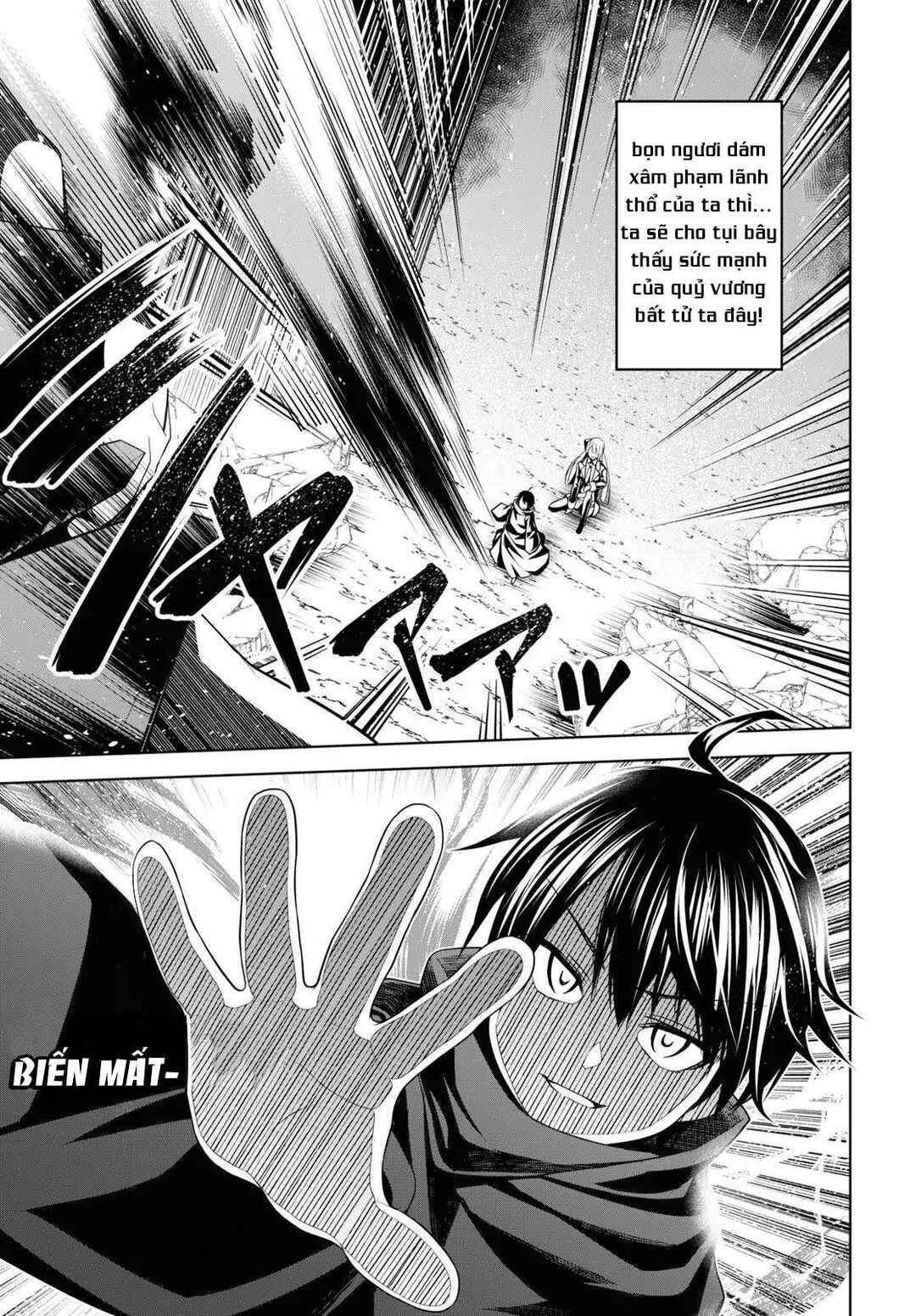 Seiken Gakuin no Maken Tsukai Chapter 1 - Page 45