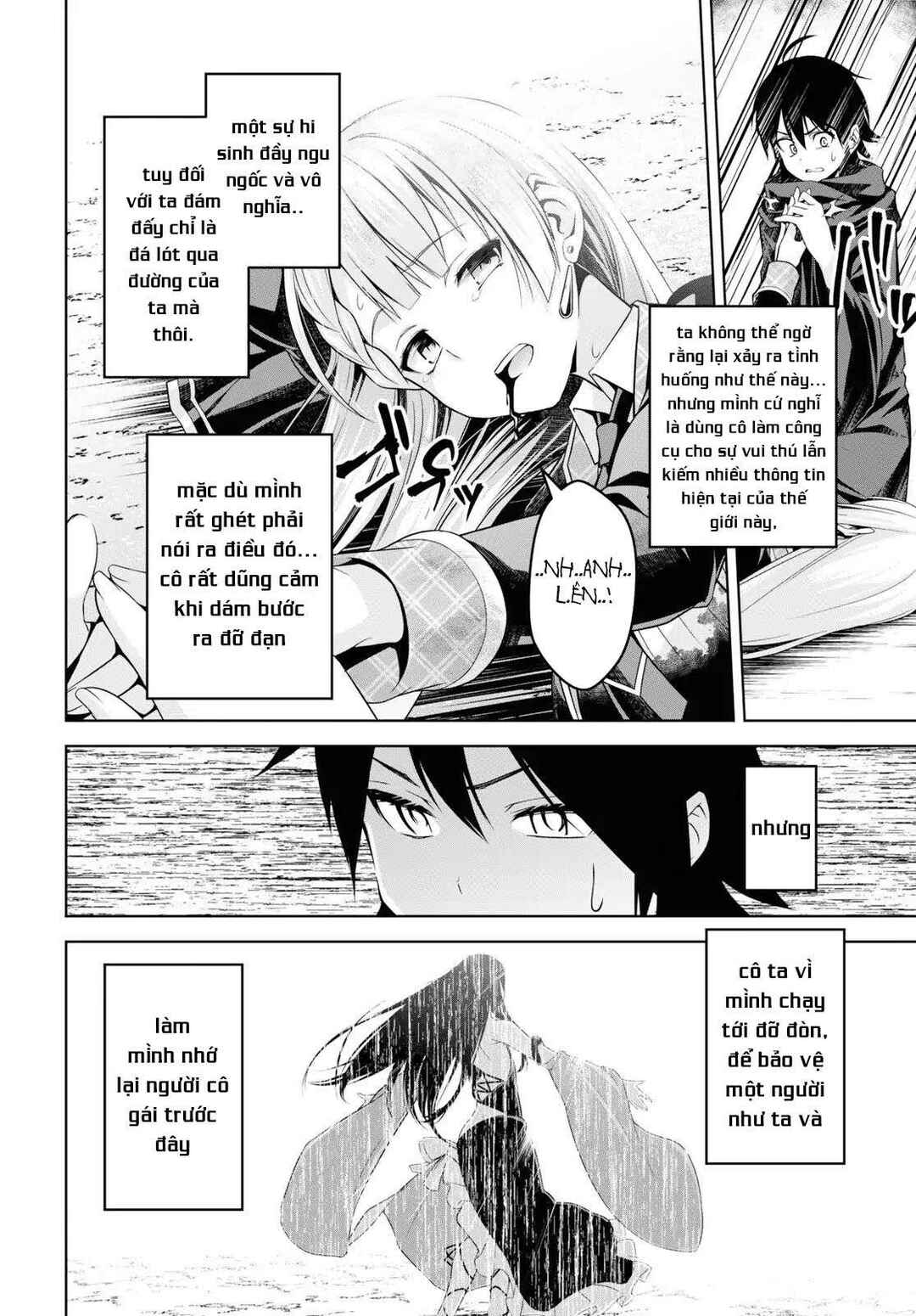 Seiken Gakuin no Maken Tsukai Chapter 1 - Page 48
