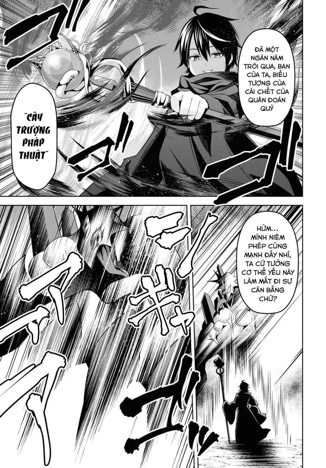 Seiken Gakuin no Maken Tsukai Chapter 1 - Page 53