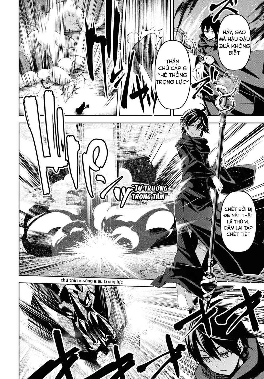 Seiken Gakuin no Maken Tsukai Chapter 1 - Page 54