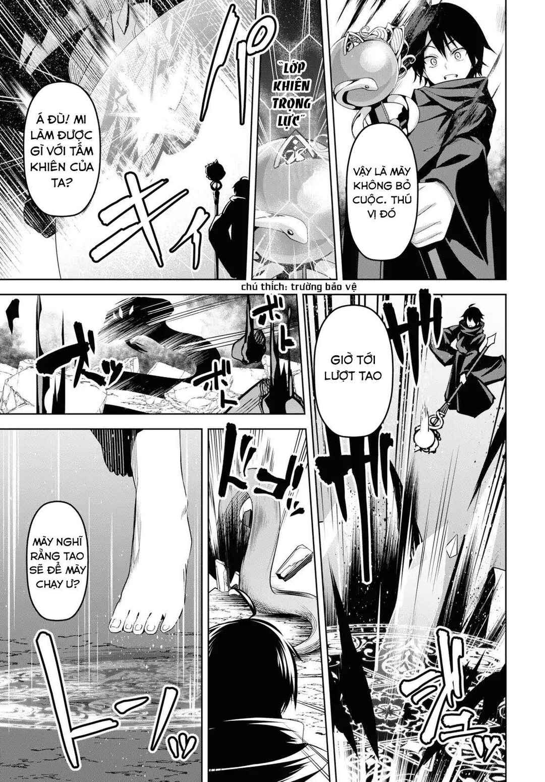 Seiken Gakuin no Maken Tsukai Chapter 1 - Page 55