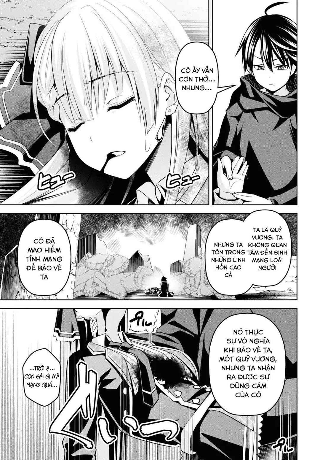 Seiken Gakuin no Maken Tsukai Chapter 1 - Page 58