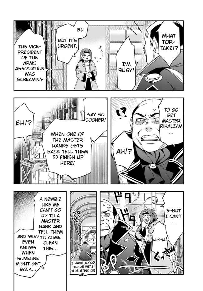 Henkyou no Renkinjutsushi Chapter 9.1 - Page 4