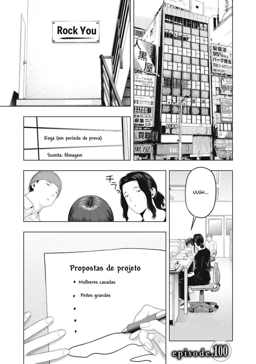 Kanojo no Tomodachi Chapter 100 - Page 3