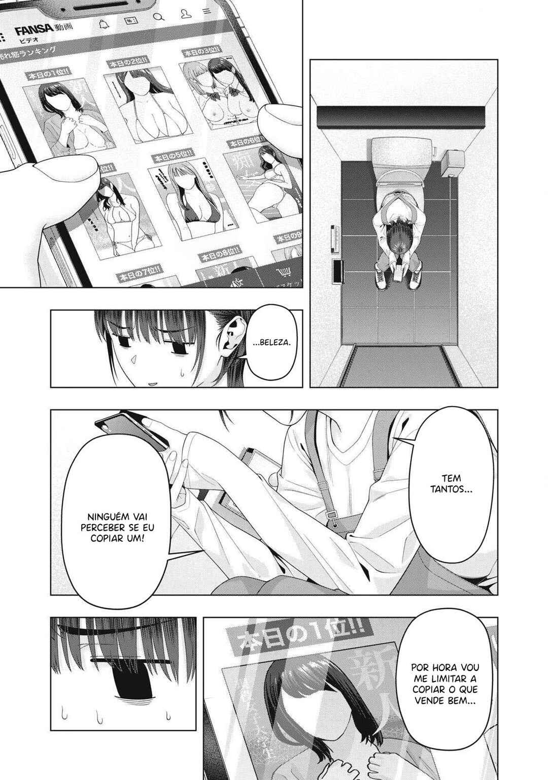 Kanojo no Tomodachi Chapter 100 - Page 5