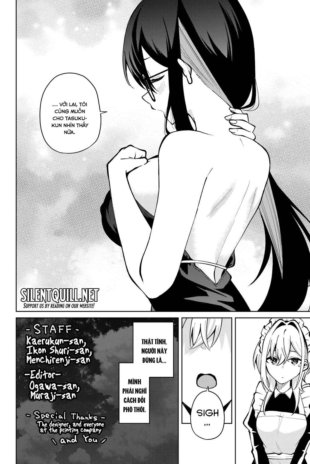 Isshou Watashi no Joshu de ite! Chapter 16.5 - Page 3