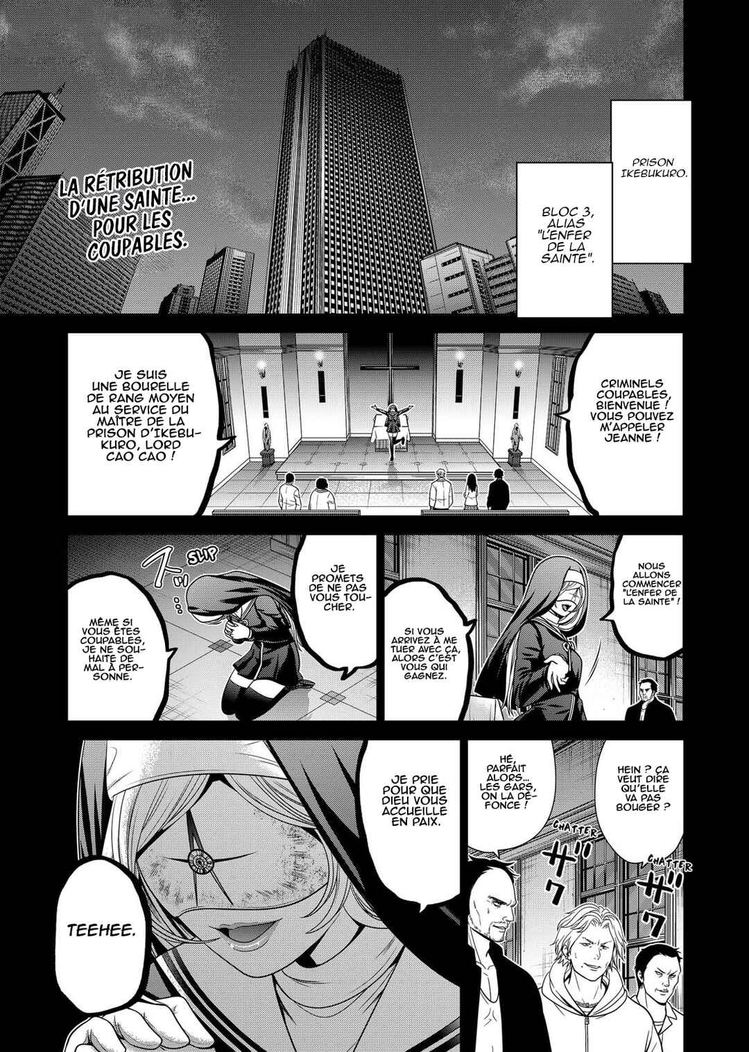 Shin Tokyo Chapter 35 - Page 3