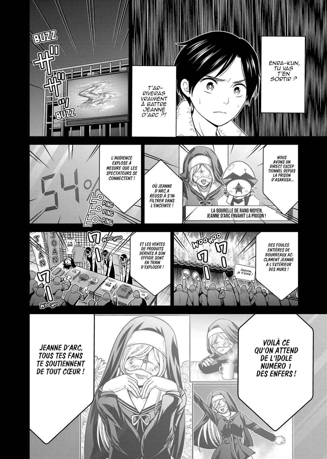 Shin Tokyo Chapter 35 - Page 5