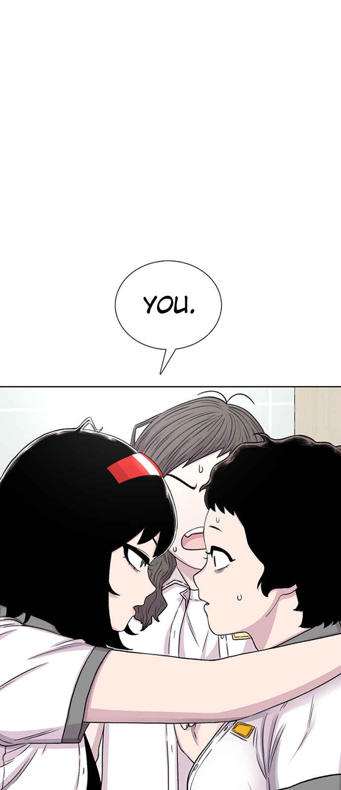 Byeorisamsyap Chapter 70 - Page 14
