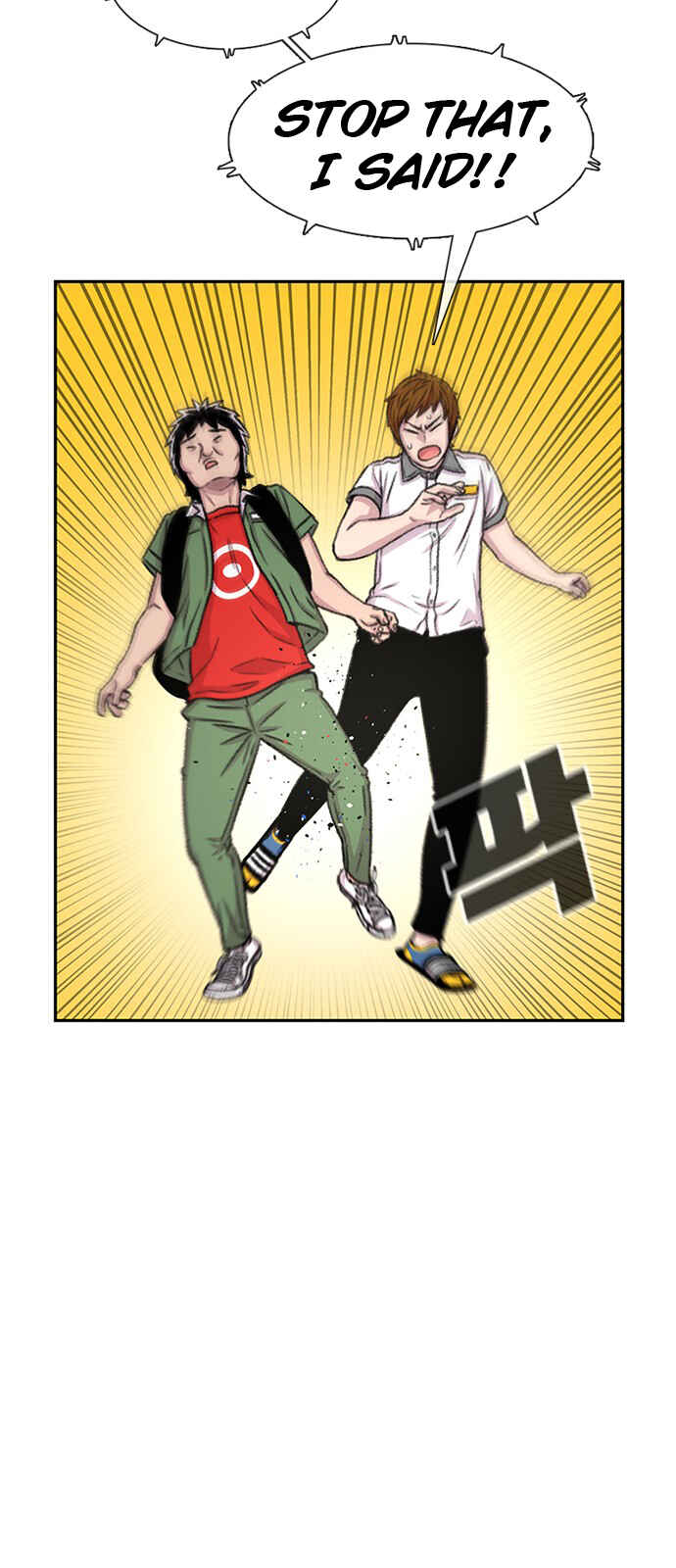 Byeorisamsyap Chapter 70 - Page 23