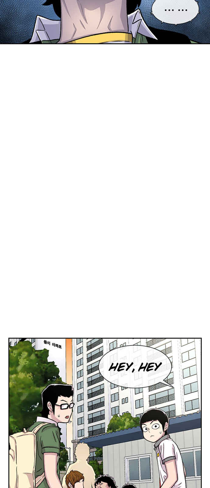 Byeorisamsyap Chapter 70 - Page 36