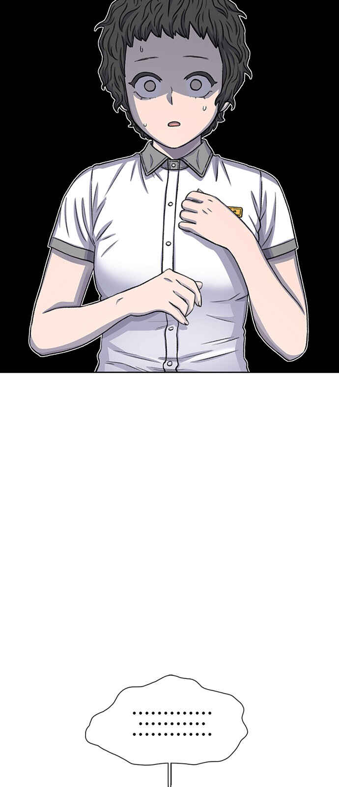 Byeorisamsyap Chapter 70 - Page 50