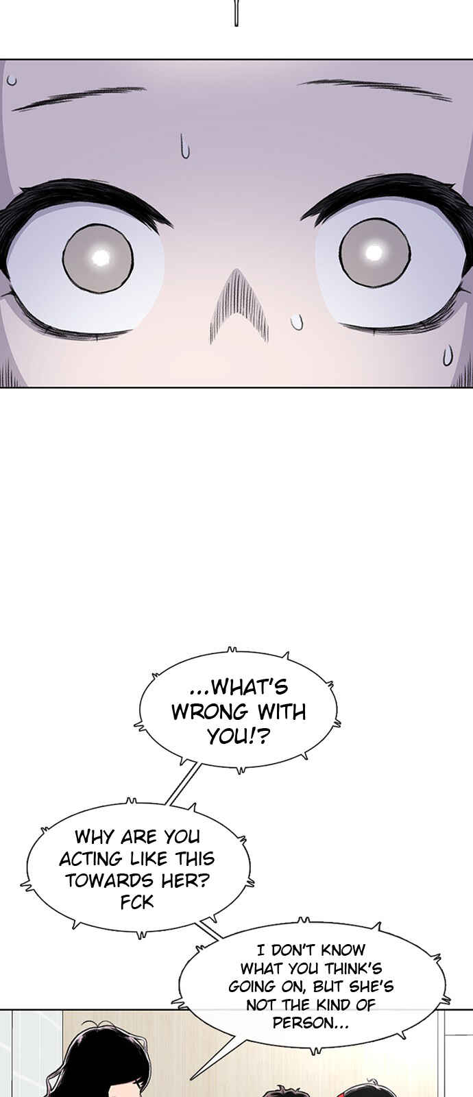 Byeorisamsyap Chapter 70 - Page 51