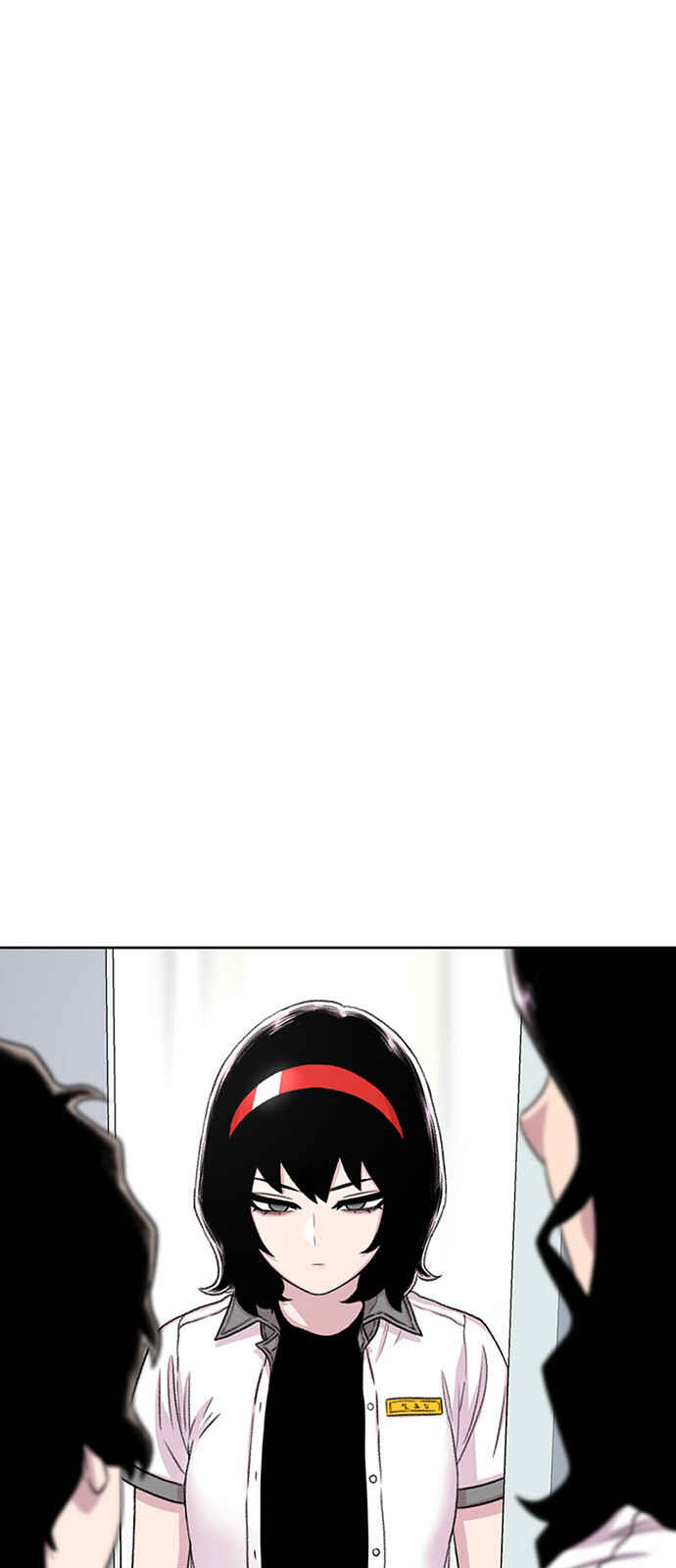 Byeorisamsyap Chapter 70 - Page 7