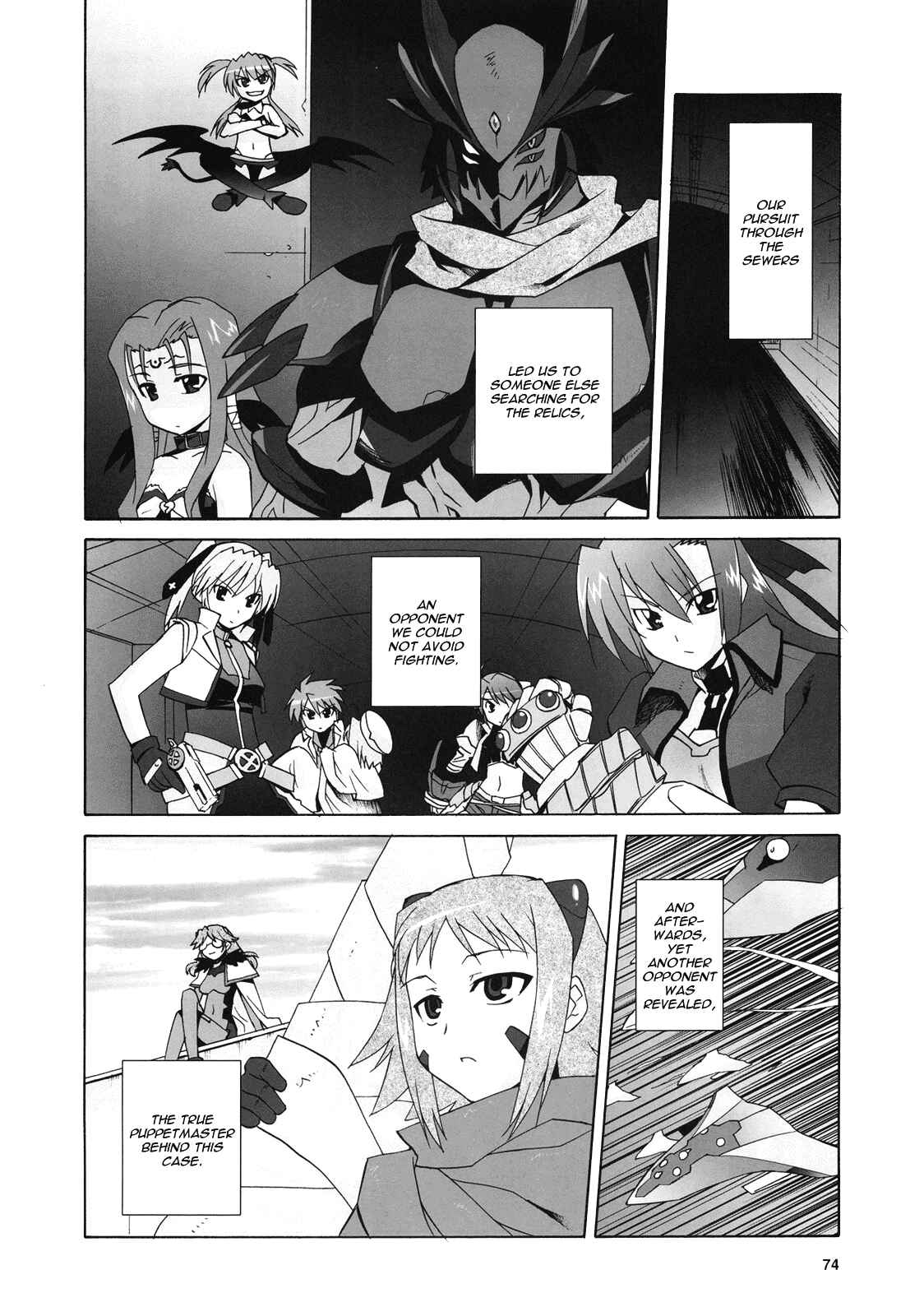 Mahou Shoujo Lyrical Nanoha StrikerS the Comics Chapter 10 - Page 2
