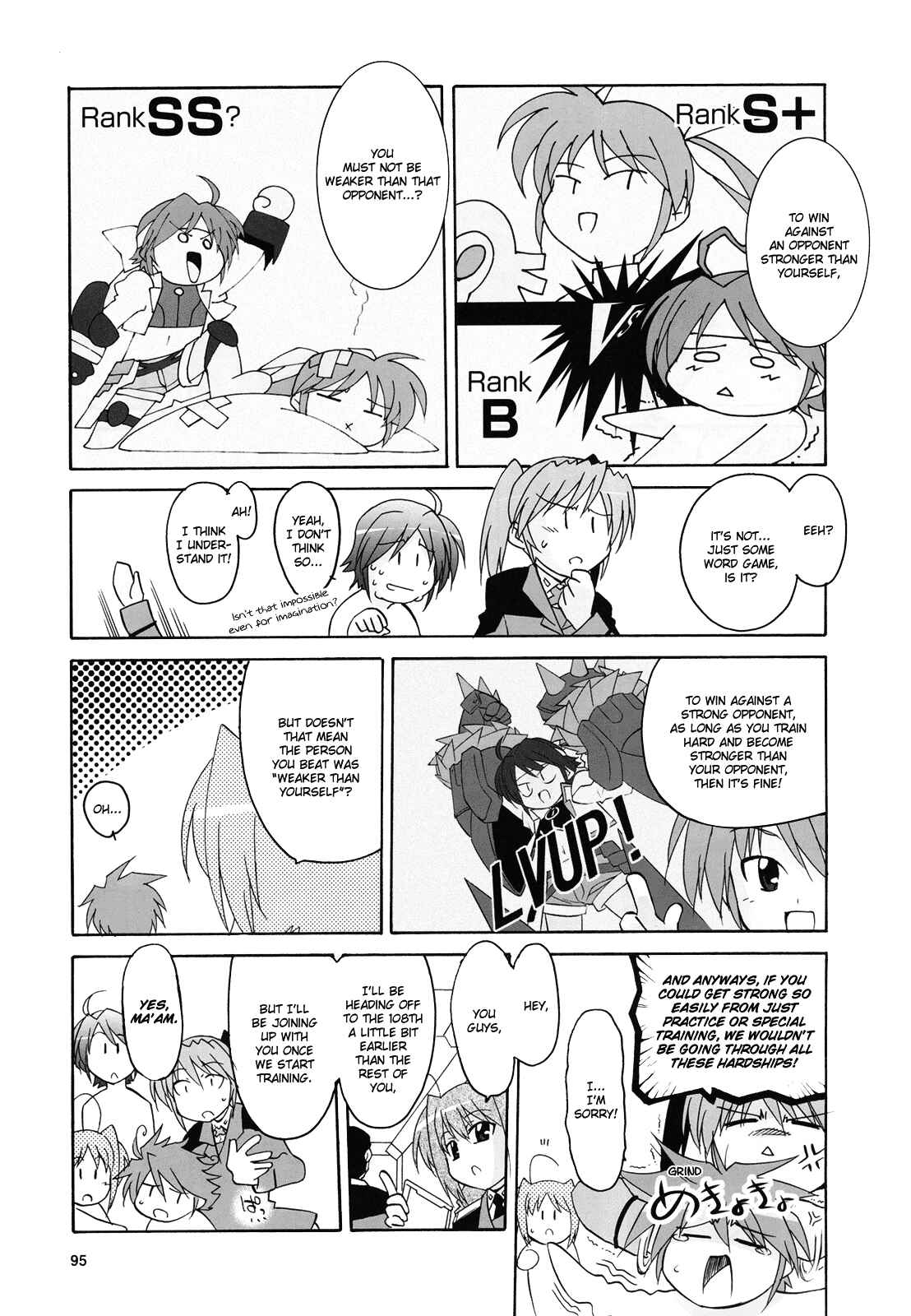 Mahou Shoujo Lyrical Nanoha StrikerS the Comics Chapter 10 - Page 23