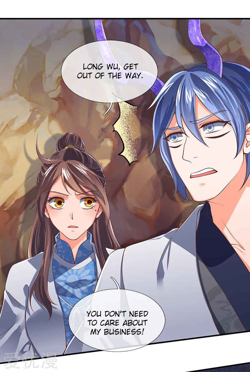 Immortal God King Chapter 152 - Page 17
