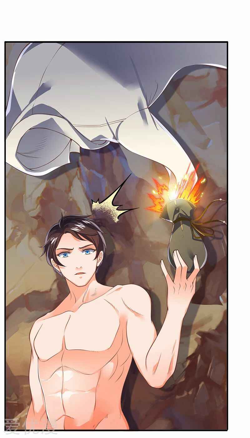 Immortal God King Chapter 152 - Page 6