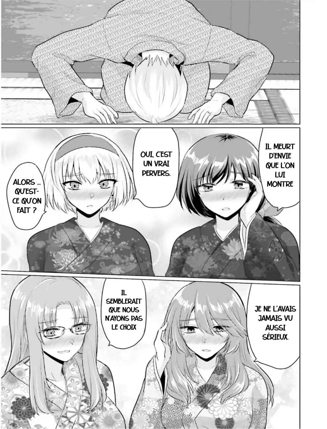 Yuusha ni Zenbu Ubawareta Ore wa Yuusha no Hahaoya to Party wo Kumimashita! Chapter 25.2 - Page 3