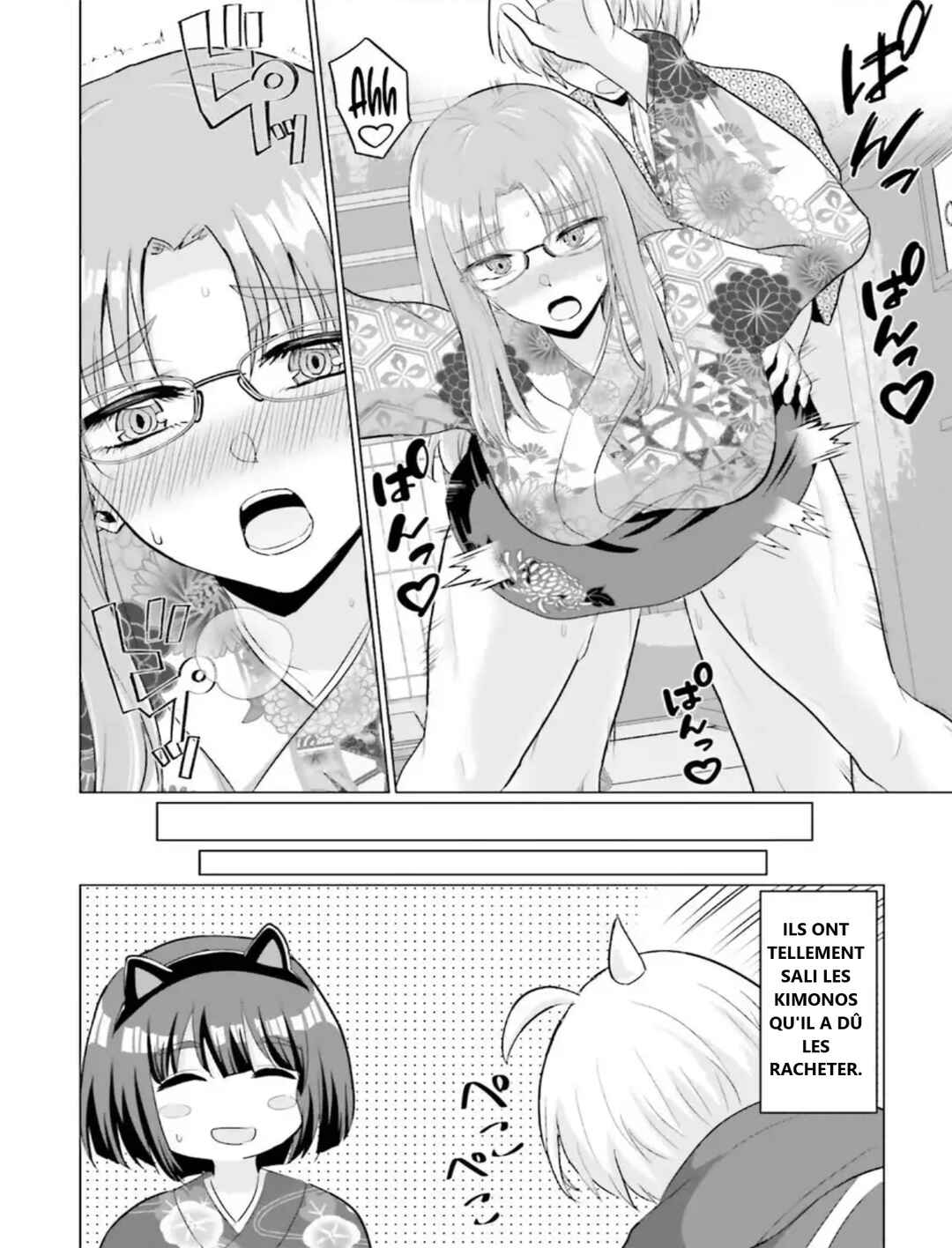 Yuusha ni Zenbu Ubawareta Ore wa Yuusha no Hahaoya to Party wo Kumimashita! Chapter 25.2 - Page 8