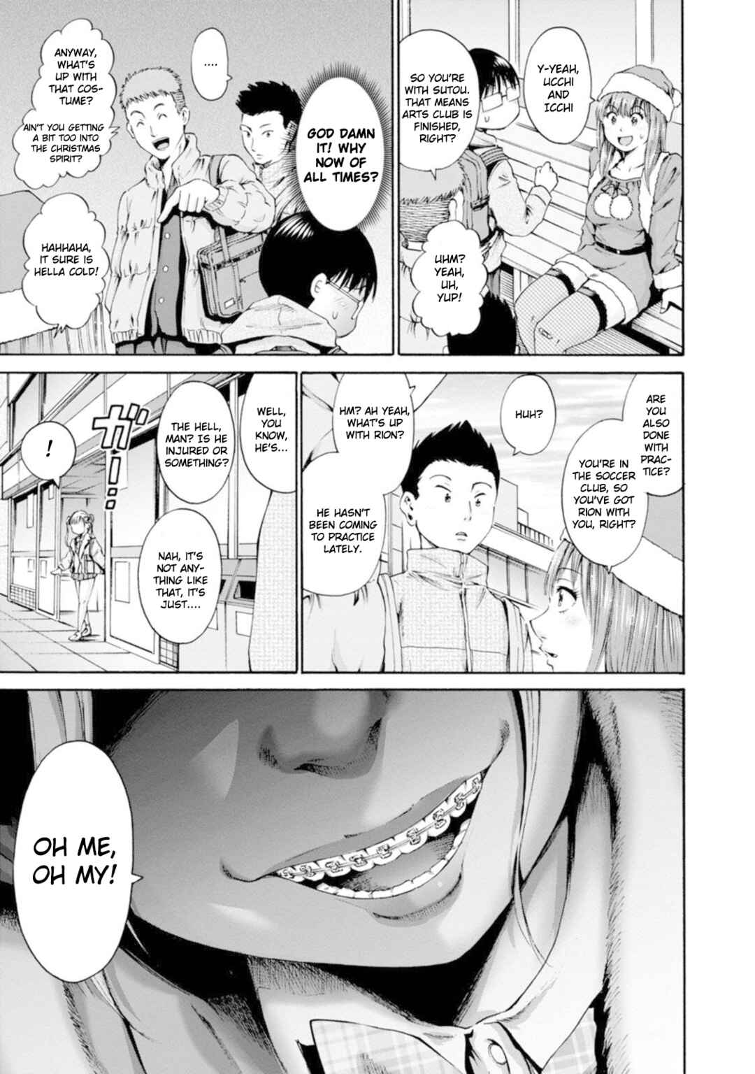 Waza to Miseteru Kamoi-san? Chapter 29 - Page 11