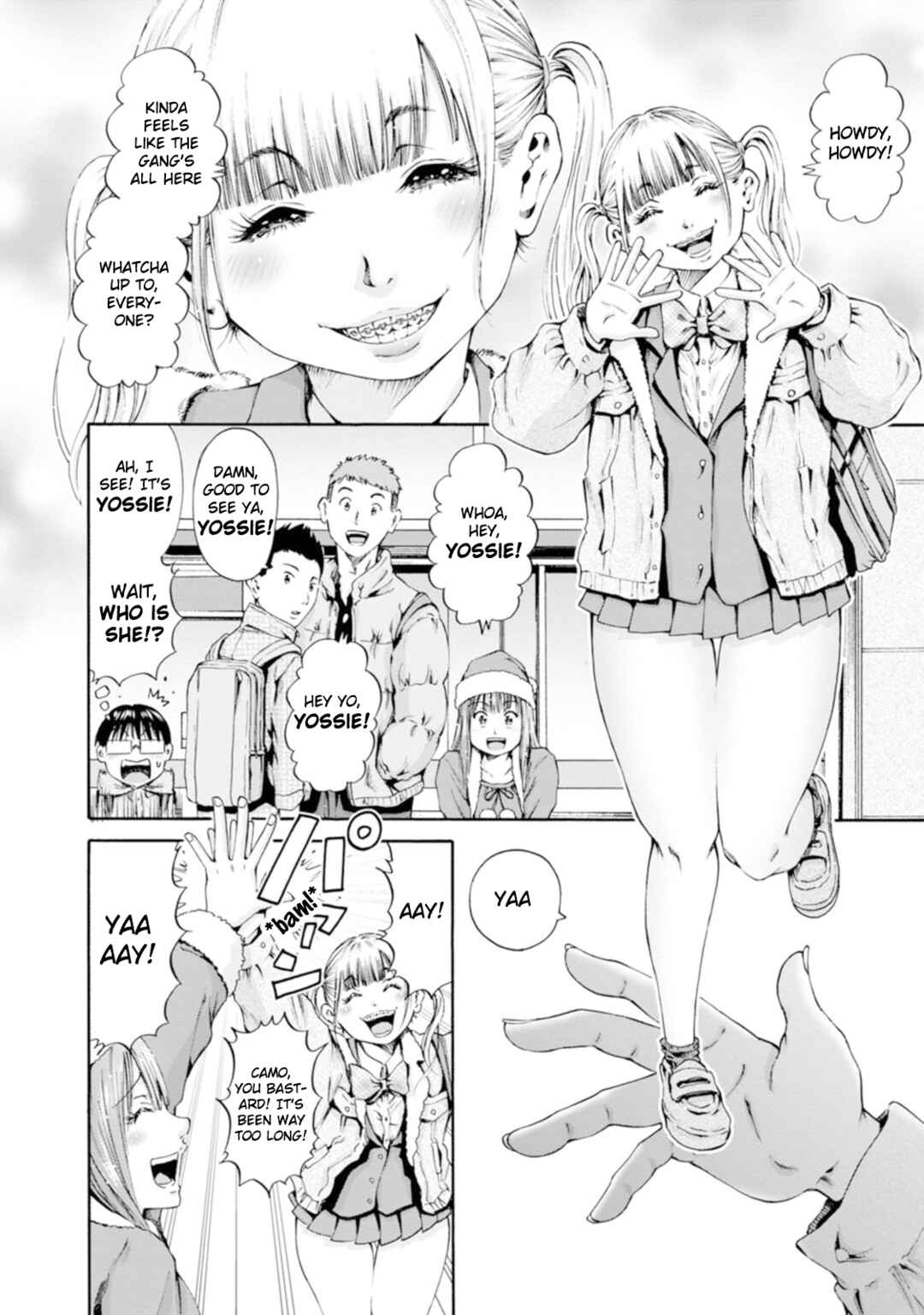 Waza to Miseteru Kamoi-san? Chapter 29 - Page 12