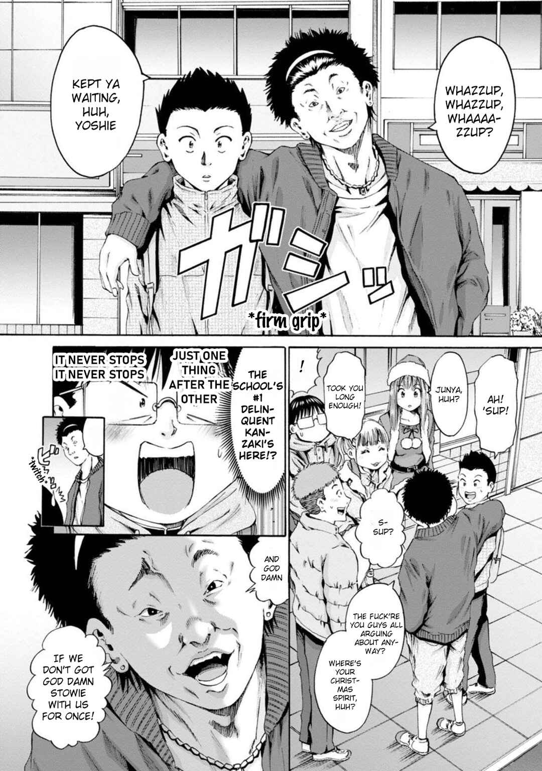 Waza to Miseteru Kamoi-san? Chapter 29 - Page 19