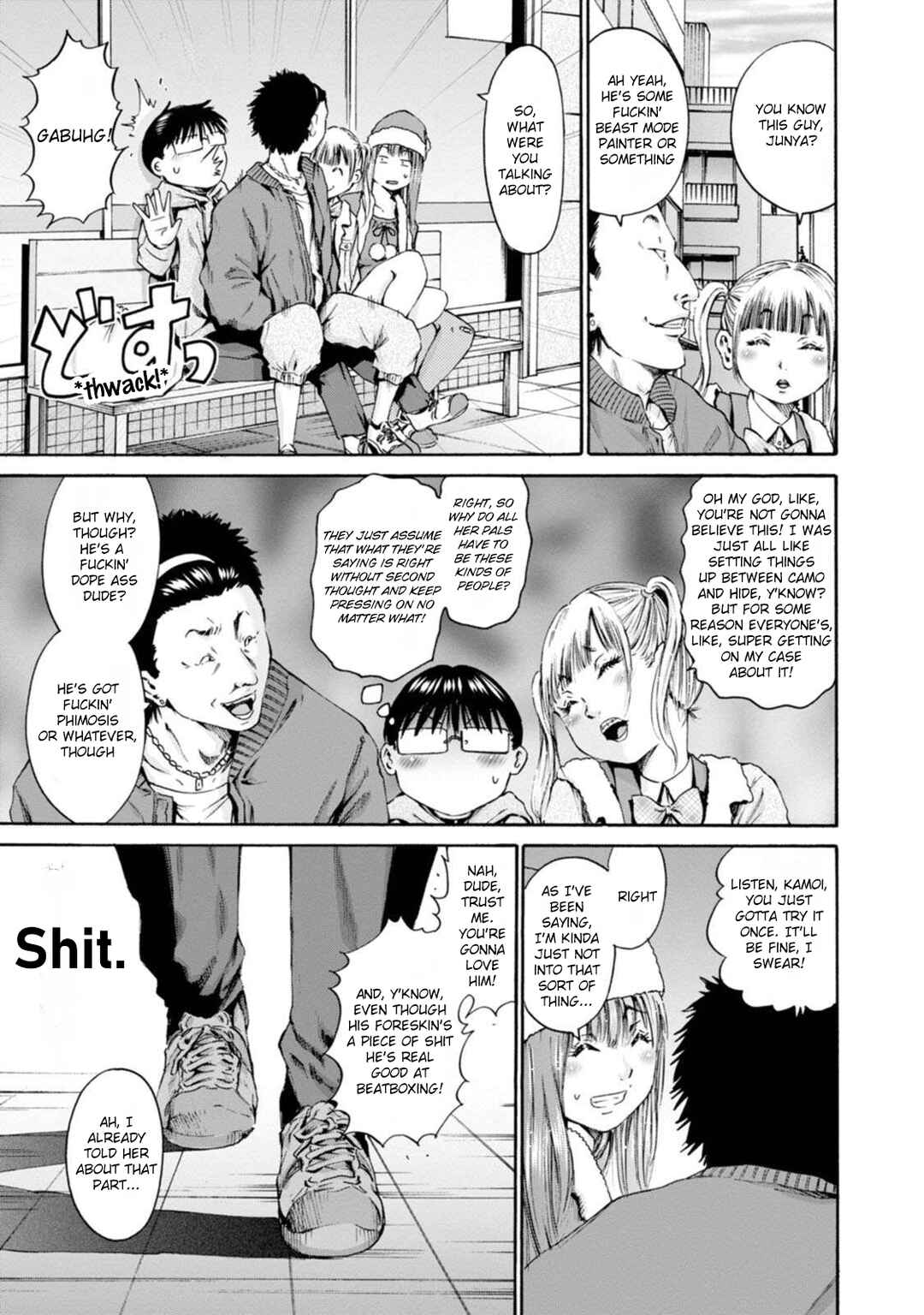 Waza to Miseteru Kamoi-san? Chapter 29 - Page 20