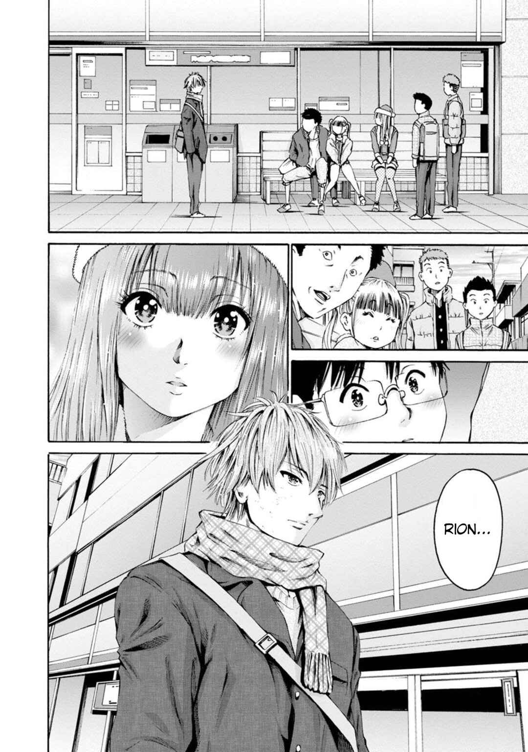 Waza to Miseteru Kamoi-san? Chapter 29 - Page 23