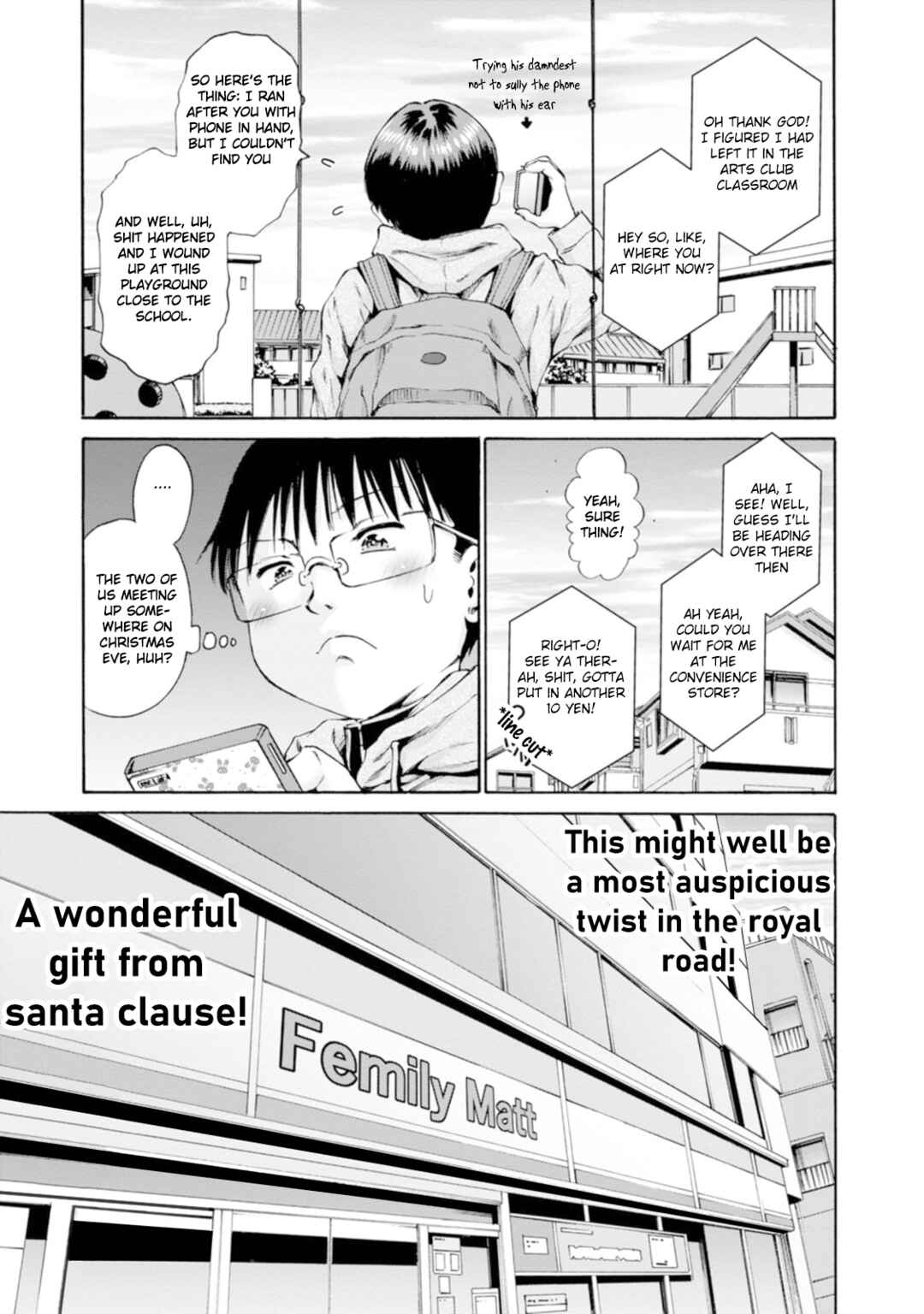 Waza to Miseteru Kamoi-san? Chapter 29 - Page 7