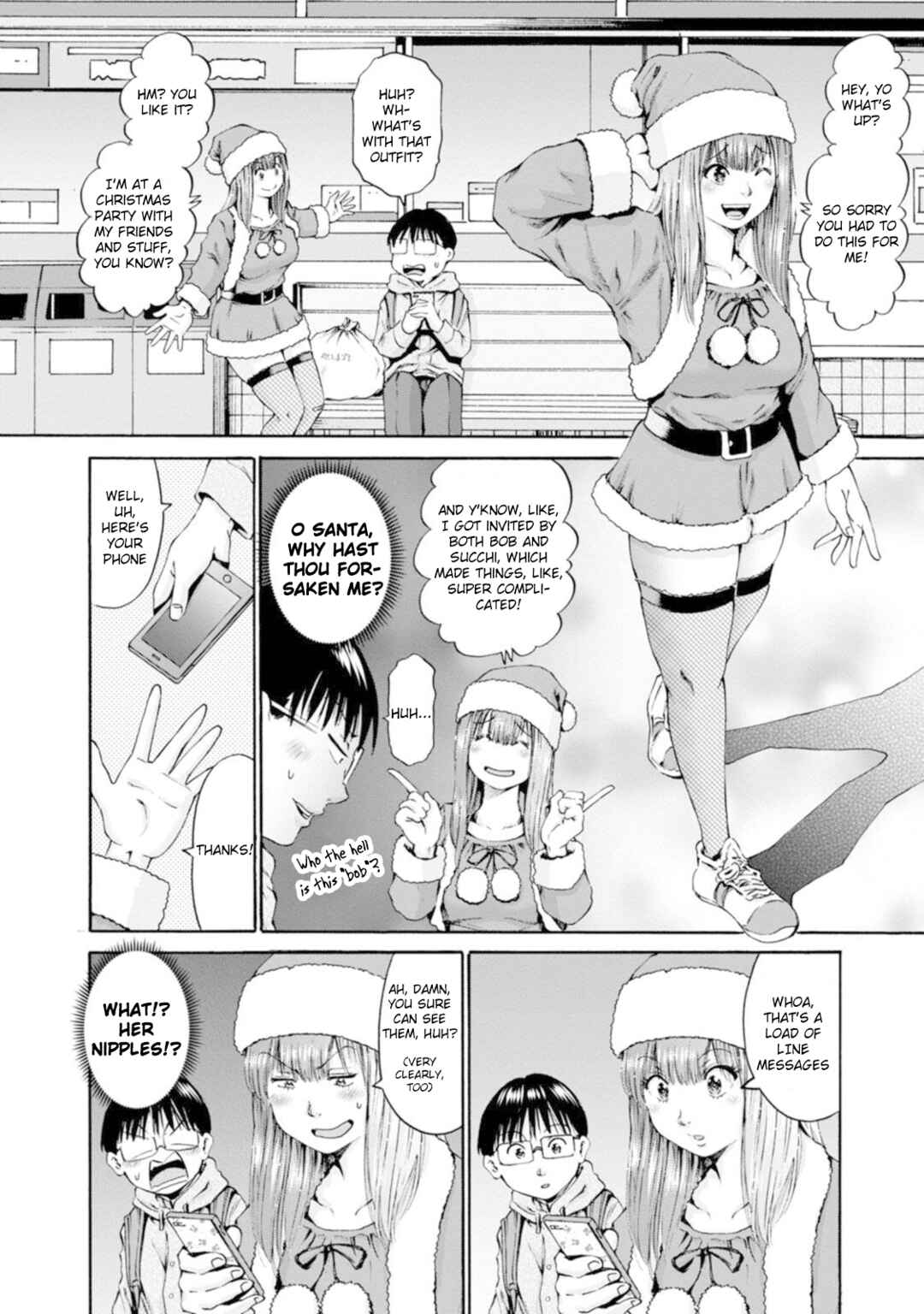 Waza to Miseteru Kamoi-san? Chapter 29 - Page 8