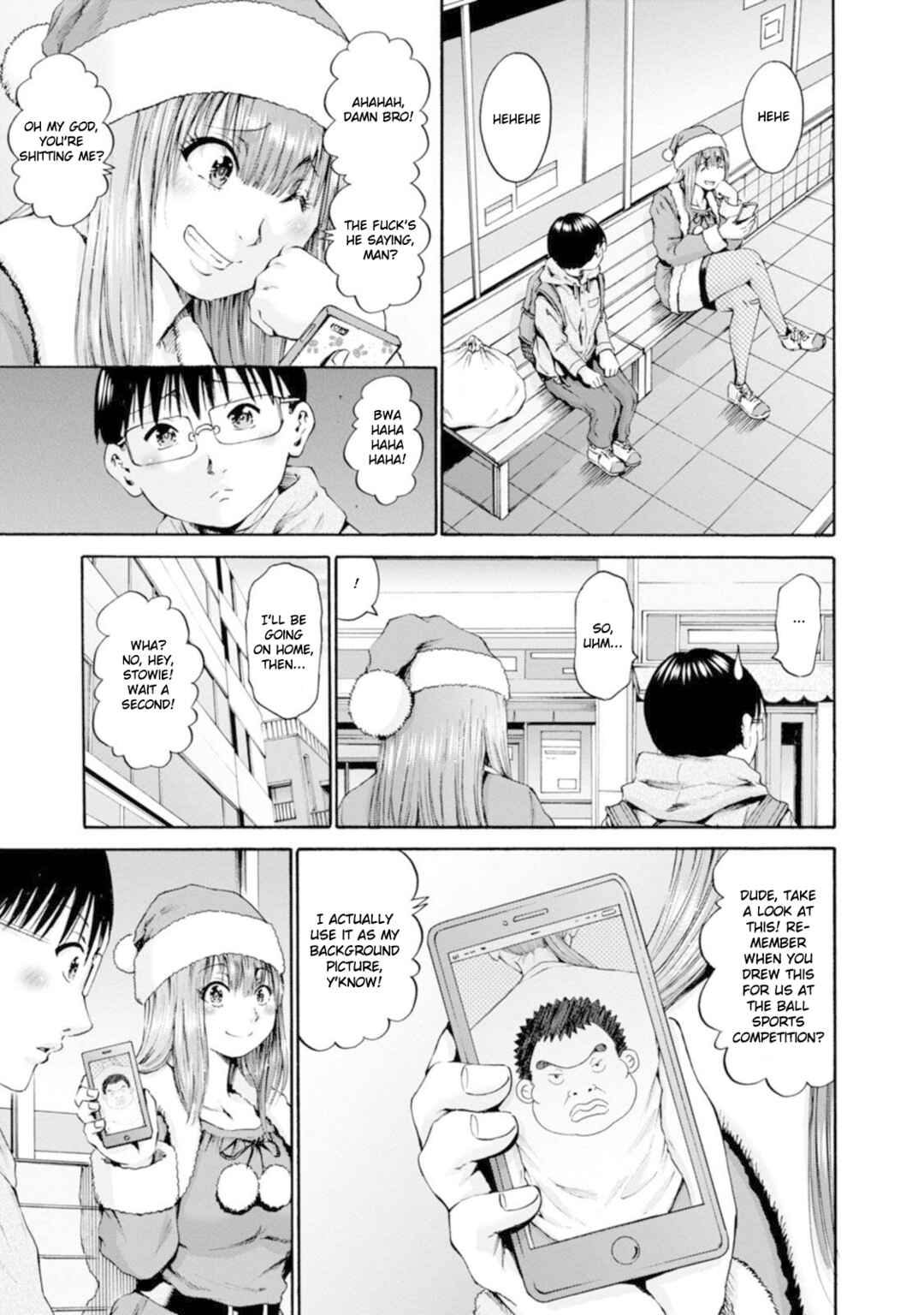 Waza to Miseteru Kamoi-san? Chapter 29 - Page 9