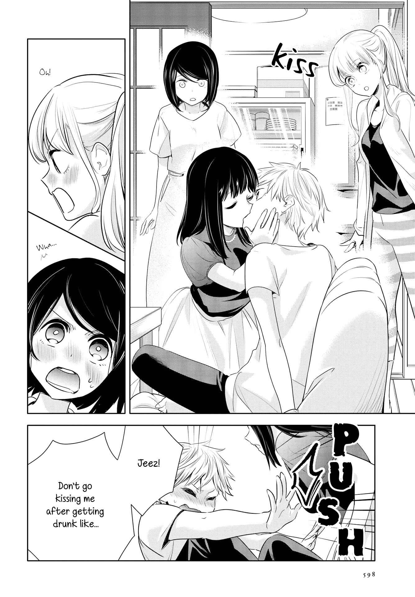 Yurikon Chapter 6 - Page 22