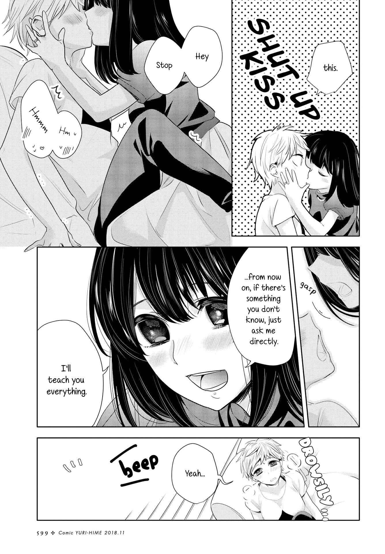 Yurikon Chapter 6 - Page 23