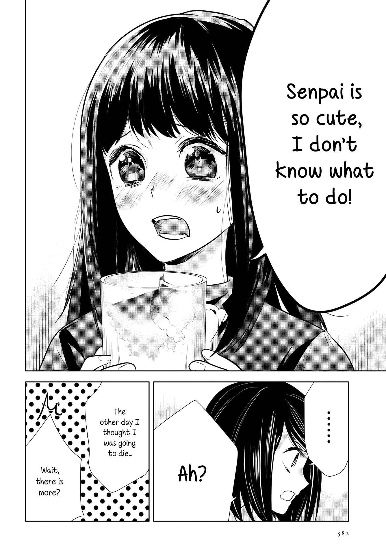 Yurikon Chapter 6 - Page 6