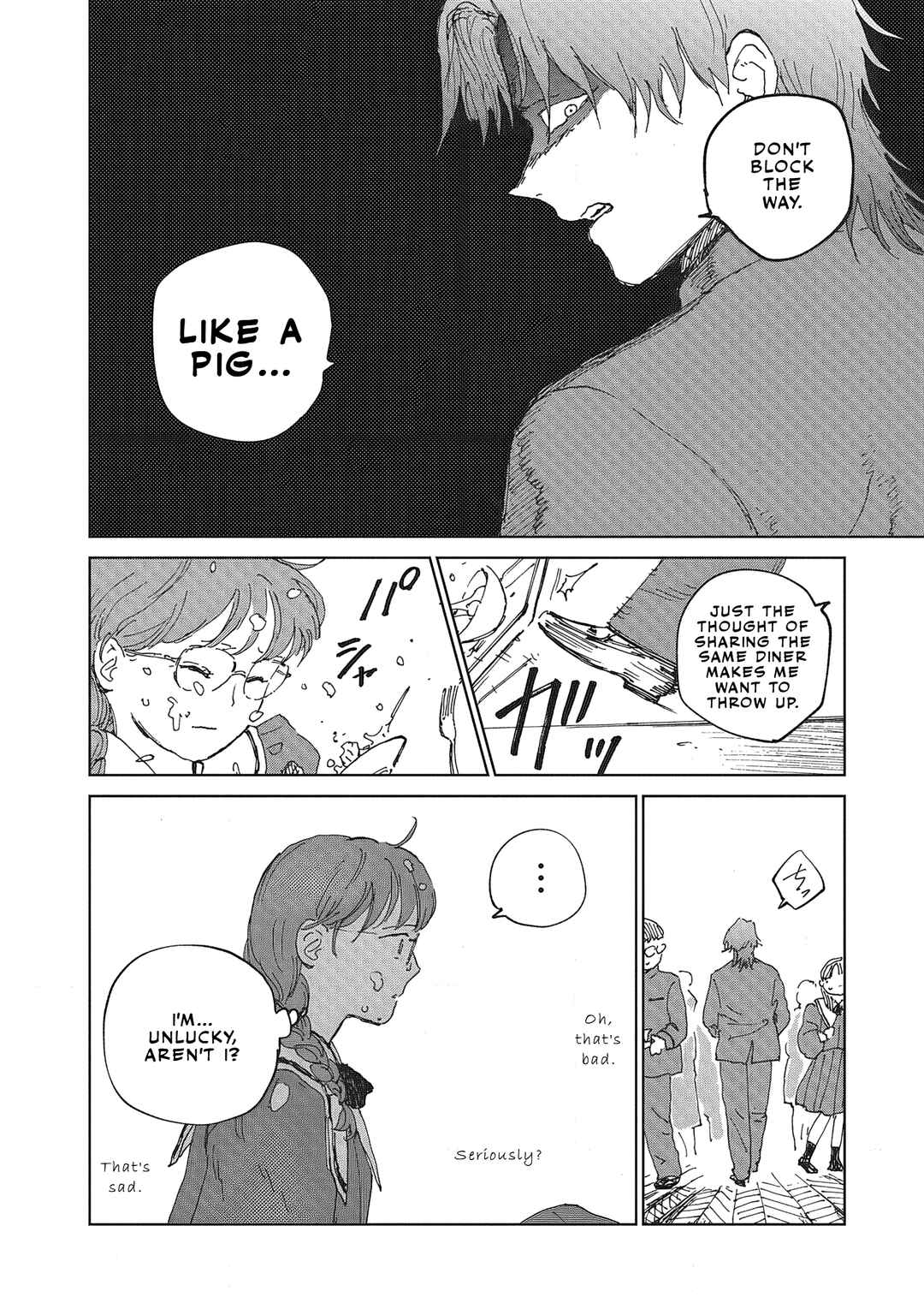 Ketsuen no Jiya Chapter 2.2 - Page 15