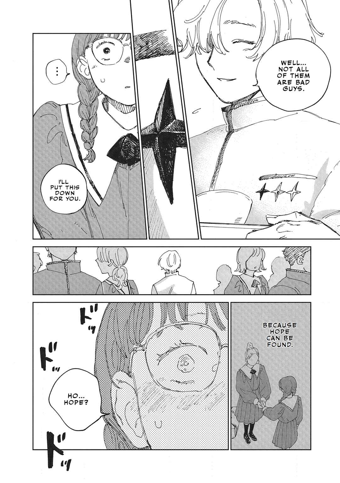 Ketsuen no Jiya Chapter 2.2 - Page 19