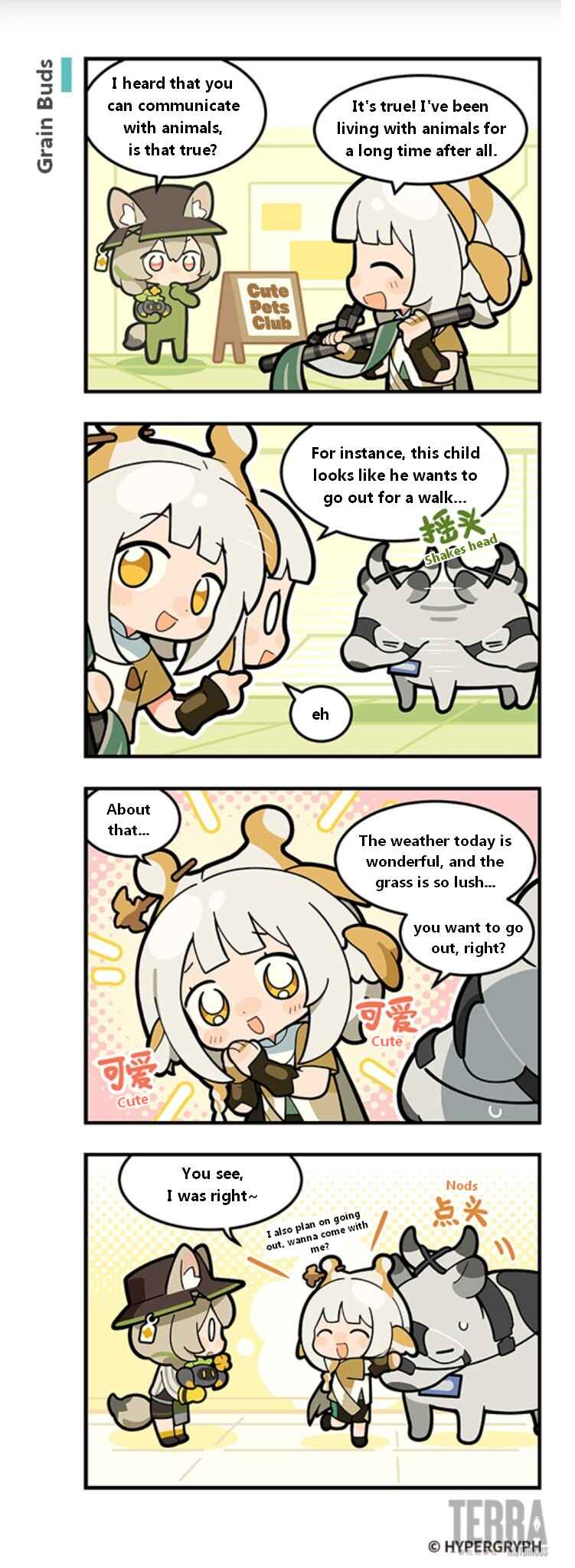 Arknights: 123 Rhodes Island!? Chapter 144 - Page 1