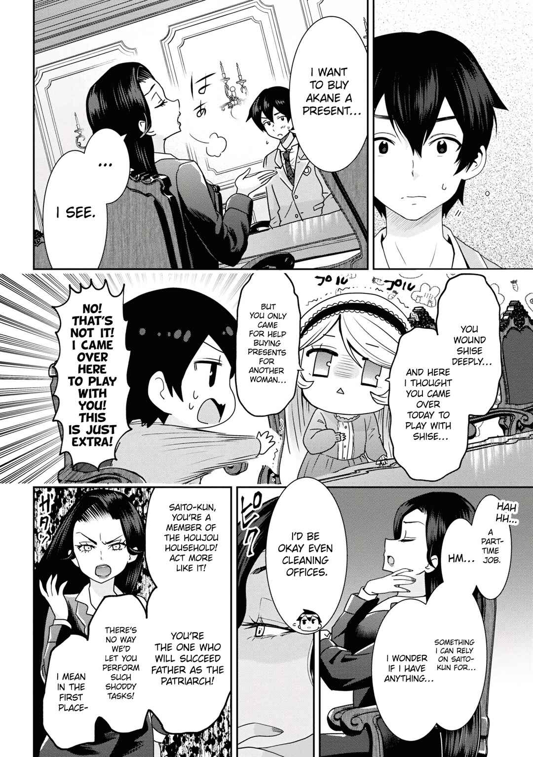 Class no Daikirai na Joshi to Kekkon Suru Koto ni Natta. Chapter 22.1 - Page 12