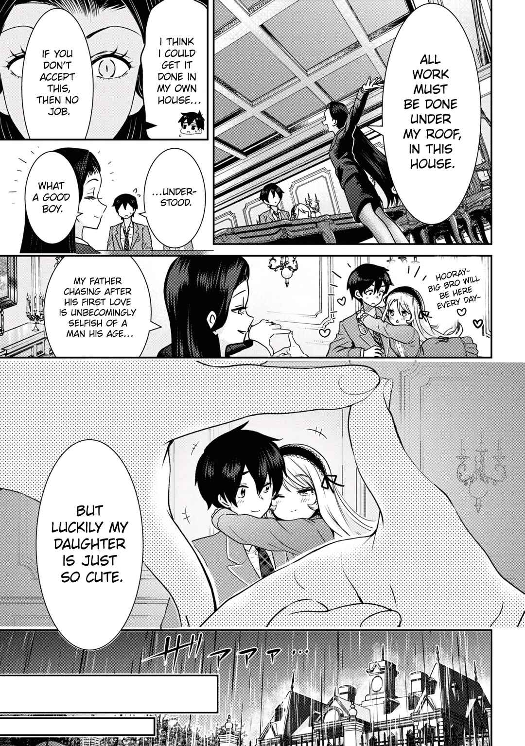 Class no Daikirai na Joshi to Kekkon Suru Koto ni Natta. Chapter 22.1 - Page 15