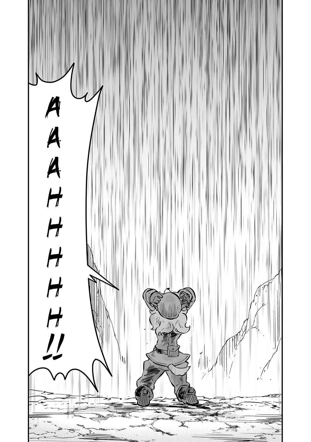 FUGA: Melodies of Steel Chapter 11 - Page 10
