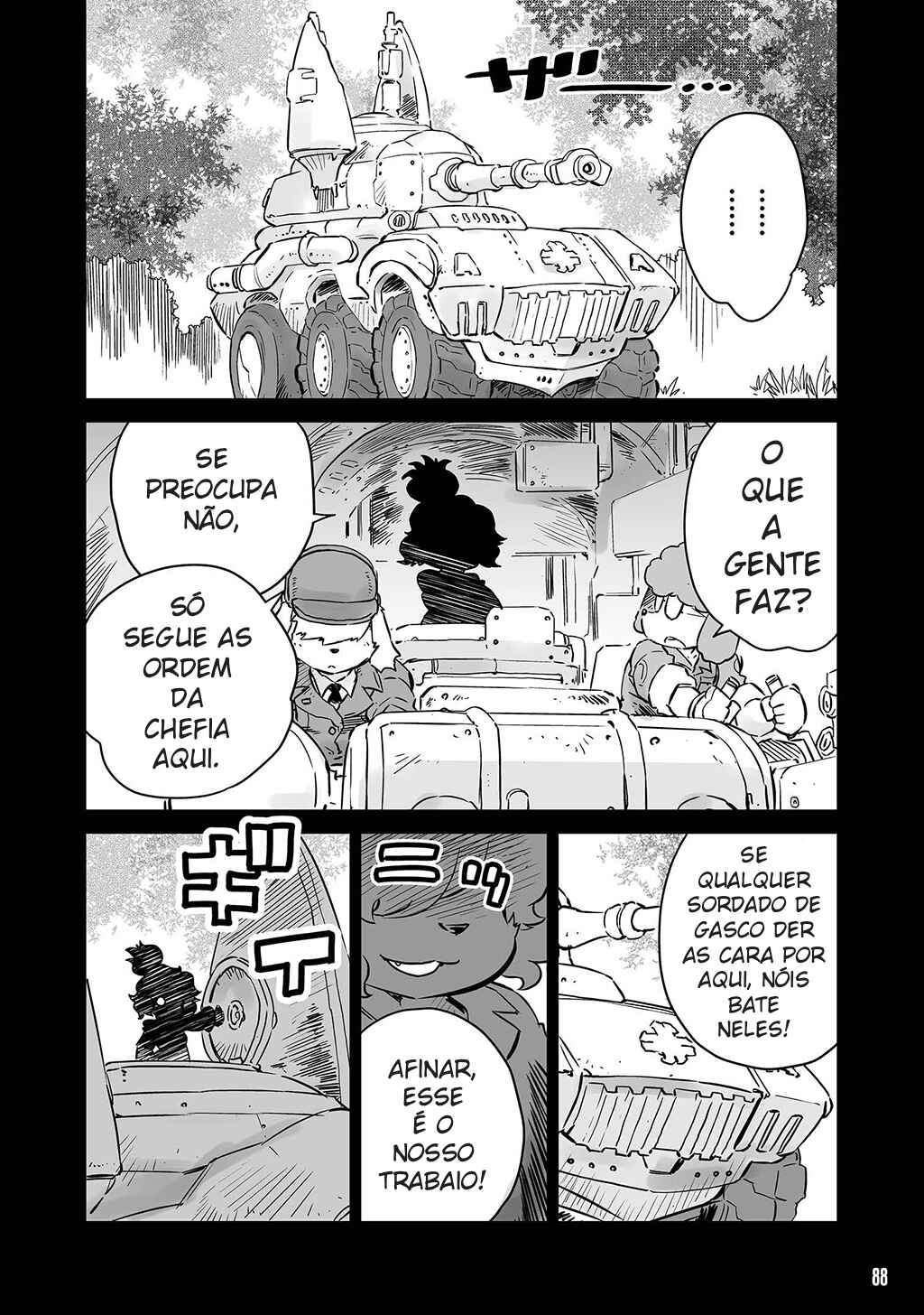 FUGA: Melodies of Steel Chapter 11 - Page 14
