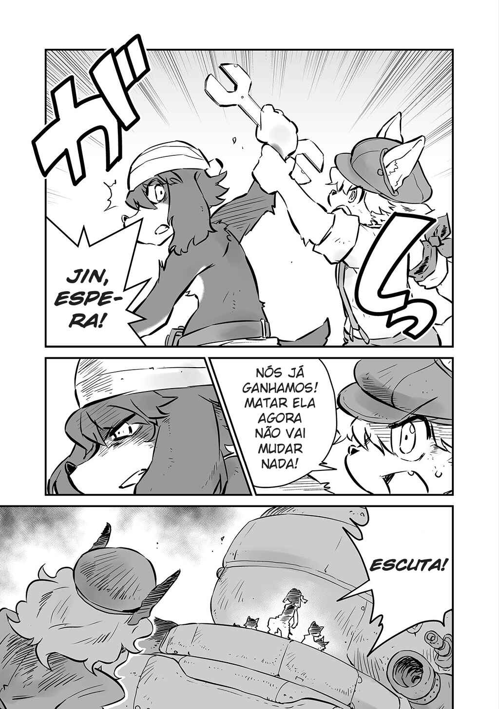 FUGA: Melodies of Steel Chapter 11 - Page 5