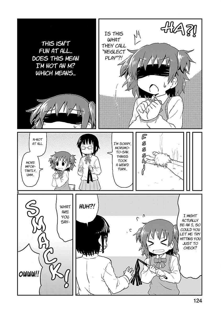 Kagaku Chop Chapter 11 - Page 8
